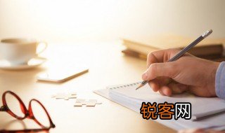 加权平均是什么意思 加权平均是啥意思
