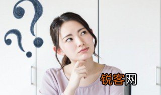 有夫如此夫复何求什么意思 有夫如此夫复何求的含义