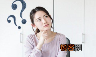 赤日炎炎古诗意思 赤日炎炎古诗怎么理解