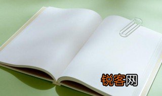 言出必行的意思 言出必行的理解