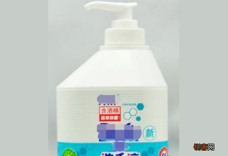 酒精洗手液可以带上飞机吗