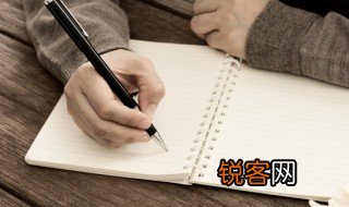 陔怎么读 有关陔读音