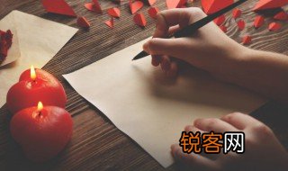 懿字怎么读音 懿字拼音