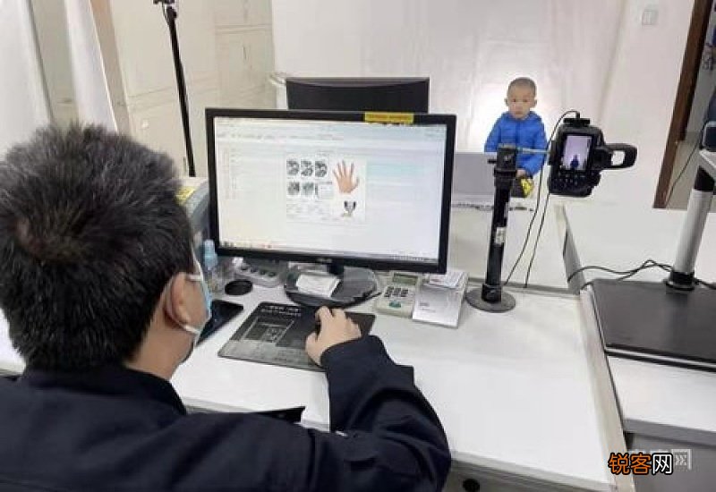首次申领居民身份证跨省通办 首次申领居民身份证跨省通办宣传报道