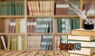 成语茫无边际是什么意思 成语茫无边际的意思