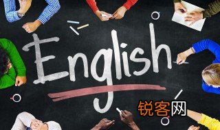 猪英语怎么写 猪英语是什么