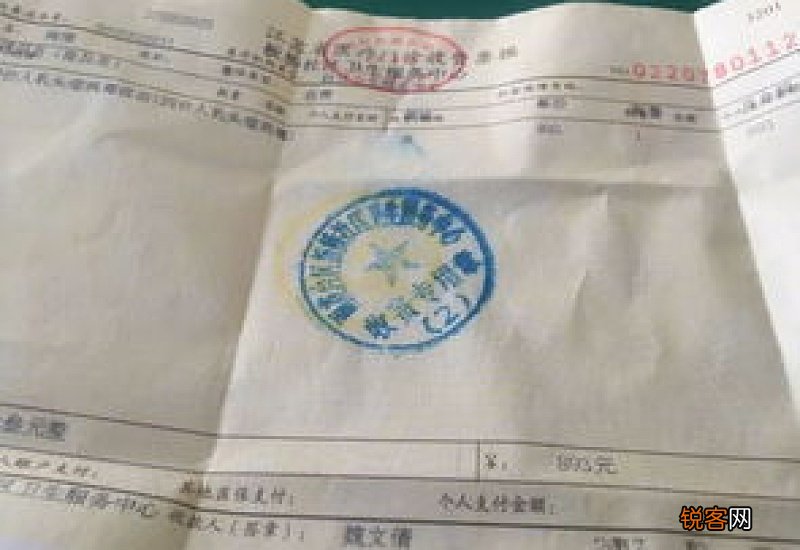 江苏女生免费接种二价疫苗共几针啊 江苏女生免费接种二价疫苗共几针