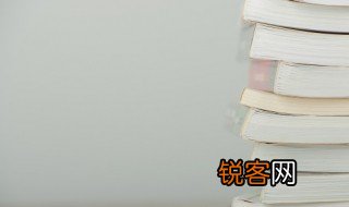 丹唇未启笑先闻全诗 丹唇未启笑先闻原文是什么