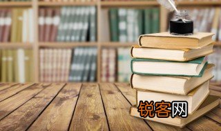 打肿脸充胖子的意思 打肿脸充胖子的含义