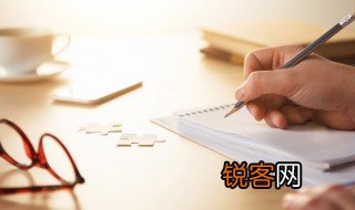 成语伐性之斧是什么意思 伐性之斧意思介绍