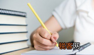 成语狂朋怪侣是什么意思 狂朋怪侣成语的意思解释