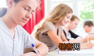 成语利锁名缰是什么意思 成语利锁名缰的意思