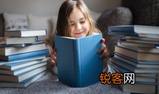 成语刻鹄类鹜是什么意思 刻鹄类鹜成语的解释