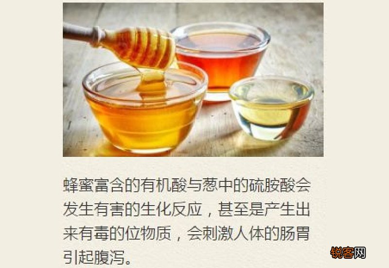 放了二十年的醋能吃吗