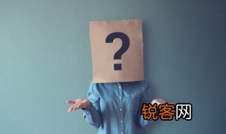 王之蔑视怎么读 王之藐视是什么意思