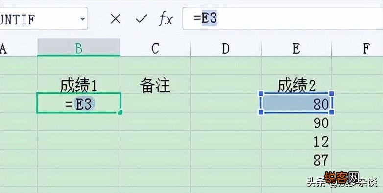 excel公式拖动单元格数字不变 excel公式拖拽复制时使一项不变