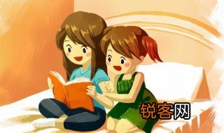 邹的意思是什么意思 邹之若鹜什么意思