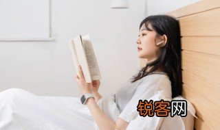 苍穹之昴什么意思，苍穹之昴百度百科