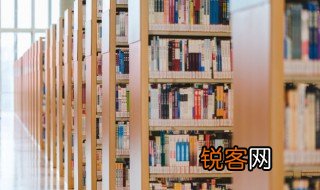成语体大思精是什么意思 怎么理解体大思精的意思