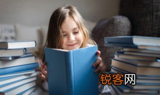 成语却行求前是什么意思 成语却行求前的解释