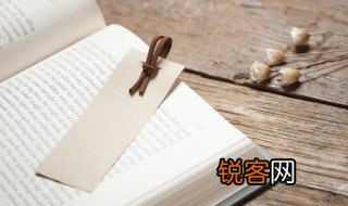 成语善善恶恶是什么意思 成语善善恶恶的解释