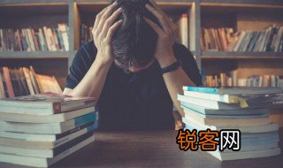 成语磕磕碰碰是什么意思 成语磕磕碰碰的解释
