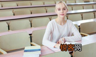 成语念念不忘是什么意思 词语念念不忘是什么意思