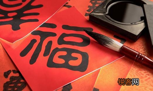 教你如何巧妙的去除旧春联的印迹