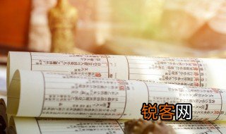 侃侃而谈,什么意思? 侃侃而谈意思是什么