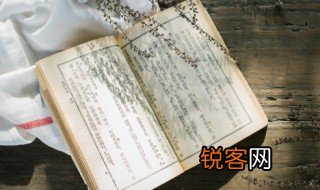 树欲静而风不止子欲孝而亲不在的意思