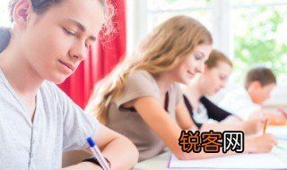 成语壮志凌云是什么意思 成语壮志凌云的意思