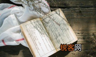 成语著作等身是什么意思 著作等身具体是什么意思