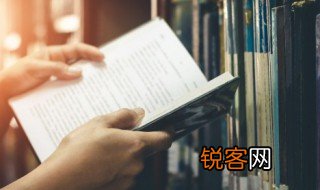 造门不前而返的意思，造门不前而返