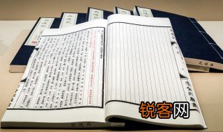 交颈而眠什么意思，交颈而眠是成语吗