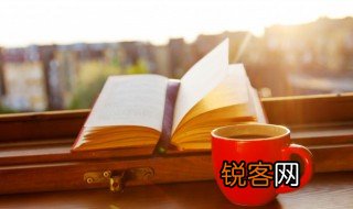 是巧于用昼而拙于用夕矣的意思