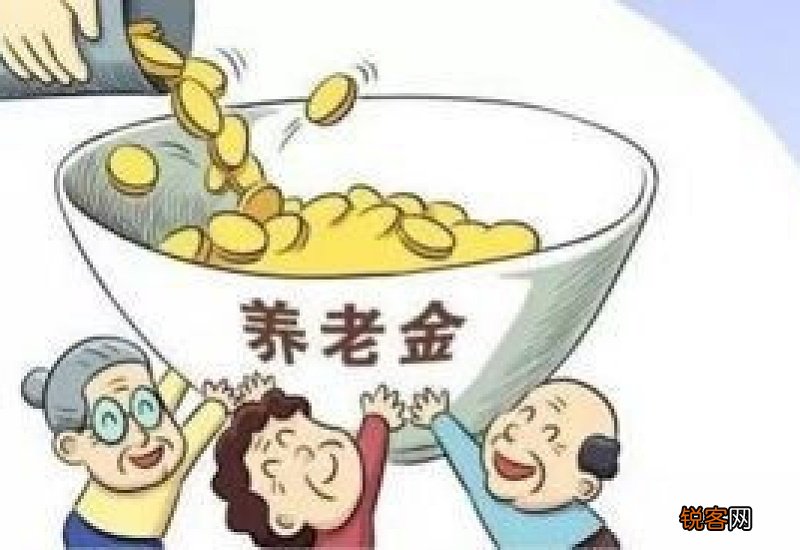 养老金每月领多少？养老金的多少与哪些因素有关