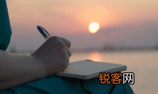 成语普天同庆是什么意思 成语普天同庆的含义
