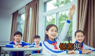 腾空而上的意思 腾空而上的意思是什么