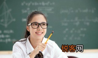 成语降心相从是什么意思 成语降心相从的意思
