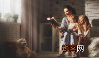 大小红沙日是什么意思 大红沙日是什么意思