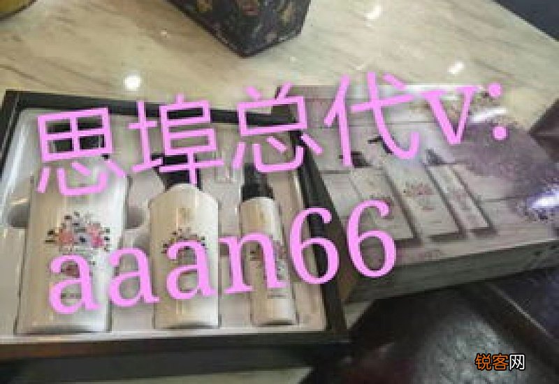 忆丝芸直发膏怎么样