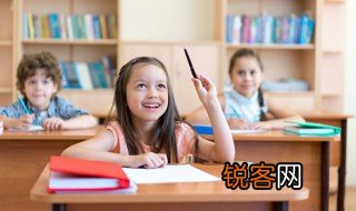 成语翘首以待是什么意思 翘首以待到底怎么理解
