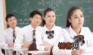 成语来日大难是什么意思 来日大难意思介绍