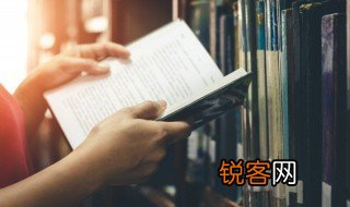 什一而税的意思 什五而税一