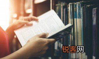 由感而生什么意思 由感而发什么意思