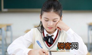成语漆身吞炭是什么意思 词语漆身吞炭是什么意思