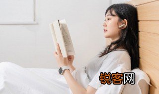 不屈不挠是什么意思 不屈不挠是什么意思打一数字