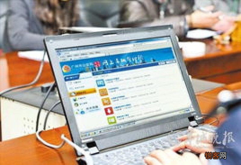 查询驾驶证信息怎么查 下载123123交通违章查询