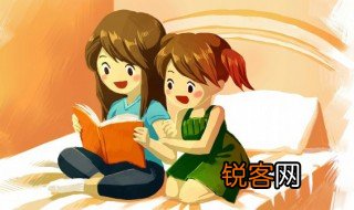 久居兰室而不闻其香是什么意思