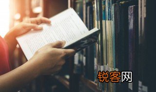 情之所钟不能所以什么意思 情之所钟的意思